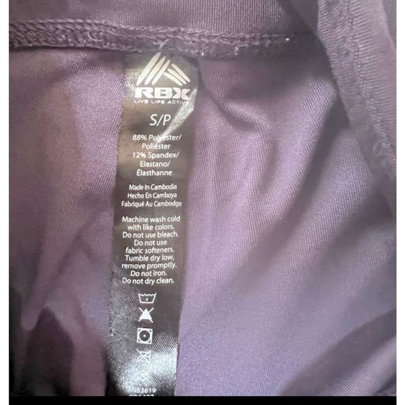 RBX Live Life Active Legging - Plum- Cutouts over netting at calves- Size S/P - Picture 5 of 6